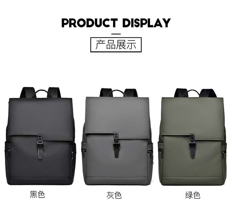 Urban Commuter Pro Backpack_display_celmart_stores