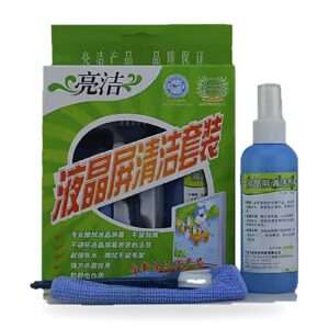 LCD Laptop Screen Cleaning Kit_Celmart Stores